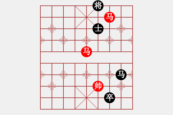 象棋棋譜圖片：獲愷 勝 黑馬 五六炮對(duì)屏風(fēng)馬 - 步數(shù)：440 