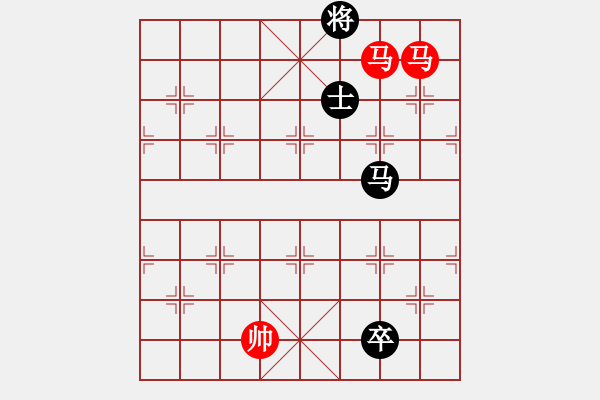 象棋棋譜圖片：獲愷 勝 黑馬 五六炮對(duì)屏風(fēng)馬 - 步數(shù)：450 