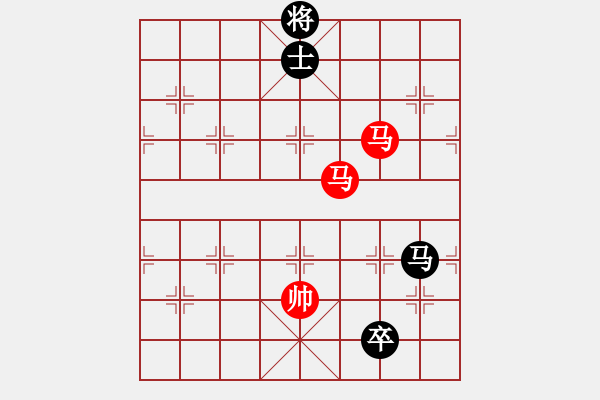 象棋棋譜圖片：獲愷 勝 黑馬 五六炮對(duì)屏風(fēng)馬 - 步數(shù)：460 