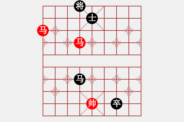 象棋棋譜圖片：獲愷 勝 黑馬 五六炮對(duì)屏風(fēng)馬 - 步數(shù)：470 