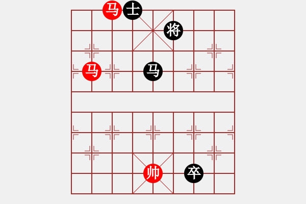 象棋棋譜圖片：獲愷 勝 黑馬 五六炮對(duì)屏風(fēng)馬 - 步數(shù)：490 