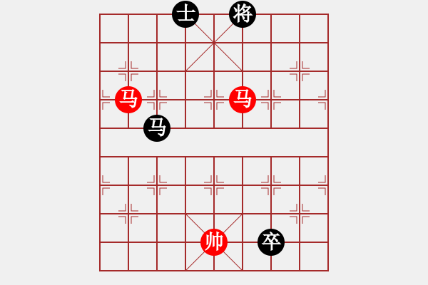 象棋棋譜圖片：獲愷 勝 黑馬 五六炮對(duì)屏風(fēng)馬 - 步數(shù)：494 