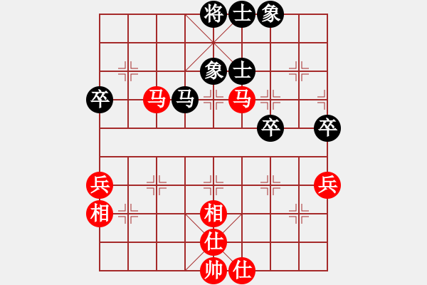 象棋棋譜圖片：獲愷 勝 黑馬 五六炮對(duì)屏風(fēng)馬 - 步數(shù)：70 