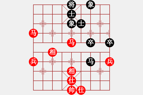 象棋棋譜圖片：獲愷 勝 黑馬 五六炮對(duì)屏風(fēng)馬 - 步數(shù)：80 