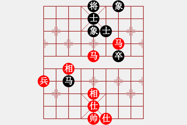 象棋棋譜圖片：獲愷 勝 黑馬 五六炮對(duì)屏風(fēng)馬 - 步數(shù)：90 