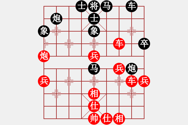 象棋棋譜圖片：kljy(7段)-勝-德隆居士(8段) - 步數(shù)：60 