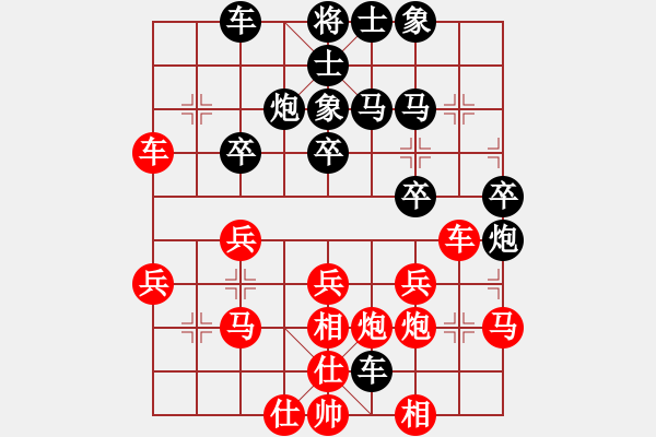 象棋棋譜圖片：管志年     先負(fù) 謝今杰     - 步數(shù)：30 