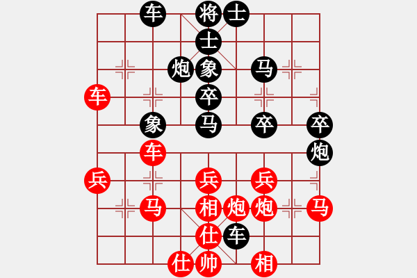 象棋棋譜圖片：管志年     先負(fù) 謝今杰     - 步數(shù)：38 