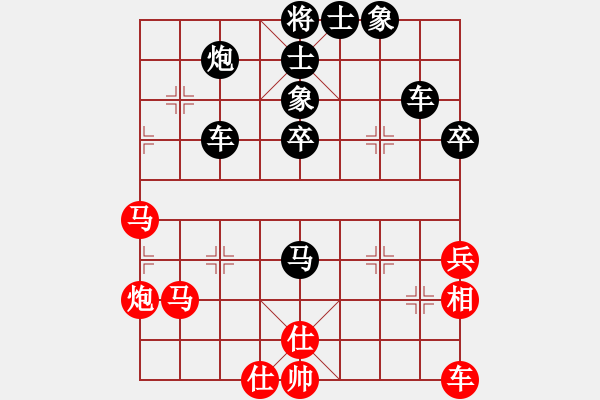 象棋棋譜圖片：臭棋人家ㄨ江南[1550381673] -VS- 臭棋人家ゞ禾日火因[4429788] - 步數(shù)：60 