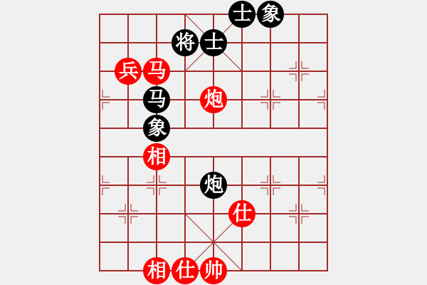 象棋棋谱图片：5中国姚勤贺红先和中国香港梁玮轩 - 步数：110 