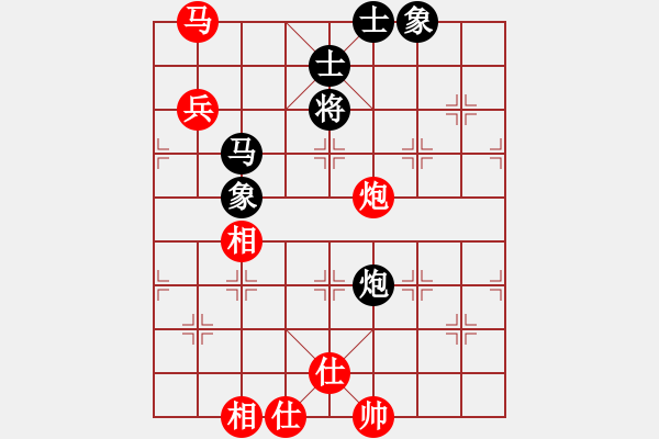 象棋棋谱图片：5中国姚勤贺红先和中国香港梁玮轩 - 步数：120 
