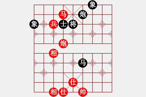 象棋棋谱图片：5中国姚勤贺红先和中国香港梁玮轩 - 步数：130 