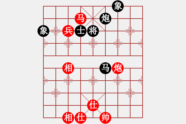 象棋棋谱图片：5中国姚勤贺红先和中国香港梁玮轩 - 步数：140 
