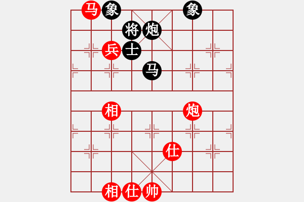 象棋棋谱图片：5中国姚勤贺红先和中国香港梁玮轩 - 步数：150 