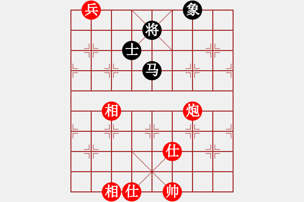 象棋棋谱图片：5中国姚勤贺红先和中国香港梁玮轩 - 步数：157 