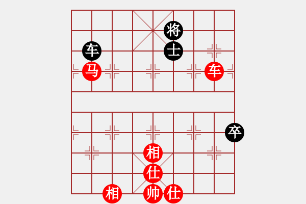 象棋棋譜圖片：飛相對飛象 殘局丟子掛角殺 云霄【黑】負 亞里士缺德 - 步數(shù)：100 