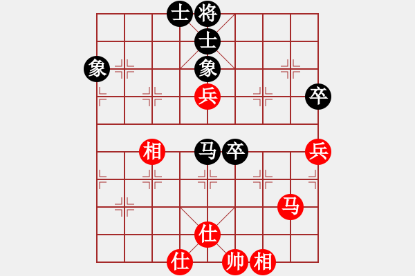 象棋棋譜圖片：鉤鉤鉤(北斗)-和-真英雄(北斗) - 步數(shù)：120 