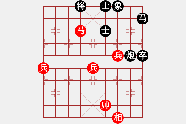 象棋棋譜圖片：棋自苦寒來(9段)-勝-浮云(月將) - 步數：100 