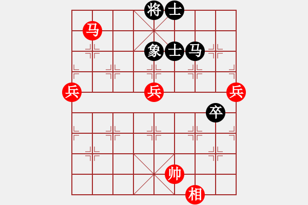 象棋棋譜圖片：棋自苦寒來(9段)-勝-浮云(月將) - 步數：110 