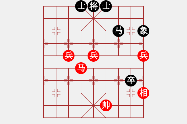 象棋棋譜圖片：棋自苦寒來(9段)-勝-浮云(月將) - 步數：120 