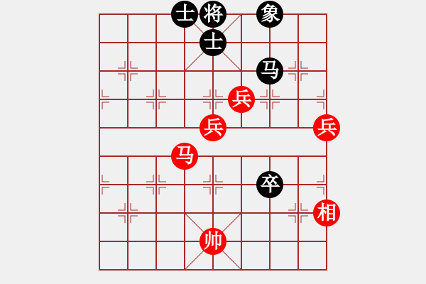 象棋棋譜圖片：棋自苦寒來(9段)-勝-浮云(月將) - 步數：130 