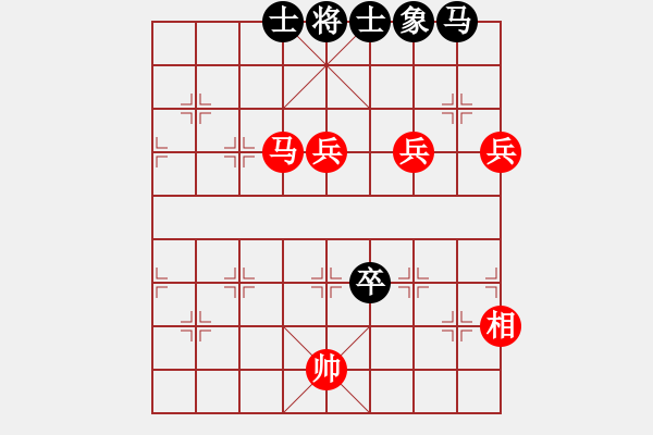 象棋棋譜圖片：棋自苦寒來(9段)-勝-浮云(月將) - 步數：140 