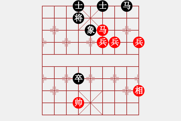 象棋棋譜圖片：棋自苦寒來(9段)-勝-浮云(月將) - 步數：150 