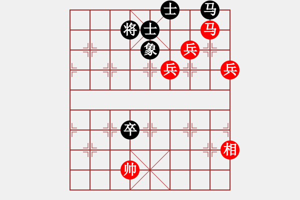 象棋棋譜圖片：棋自苦寒來(9段)-勝-浮云(月將) - 步數：153 