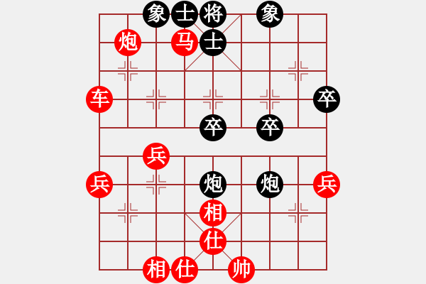 象棋棋譜圖片：仙人指路對(duì)黑7路炮紅屏風(fēng)馬（旋風(fēng)14層先勝巫師大師級(jí)） - 步數(shù)：43 