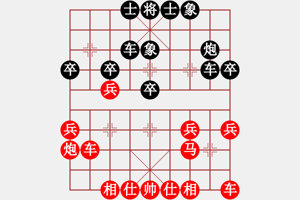 象棋棋譜圖片：騰挪與頓挫 解圍（脫身）局例10 - 步數(shù)：13 