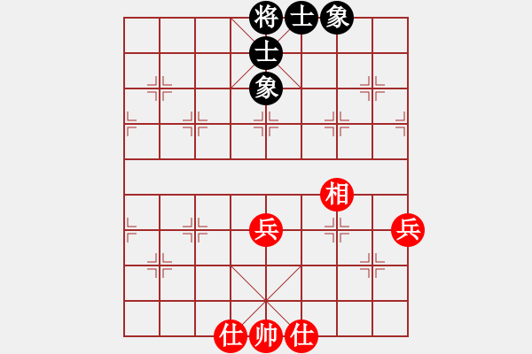 象棋棋譜圖片：臥龍盟主(8星)-和-純人上華山(9星) - 步數(shù)：64 