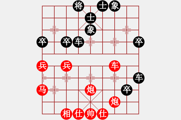 象棋棋譜圖片：天使情人(9段)-和-德國黨衛(wèi)軍(6段)中炮過河車互進(jìn)七兵對(duì)屏風(fēng)馬平炮兌車 紅進(jìn)中兵對(duì)黑士4進(jìn)5 - 步數(shù)：60 