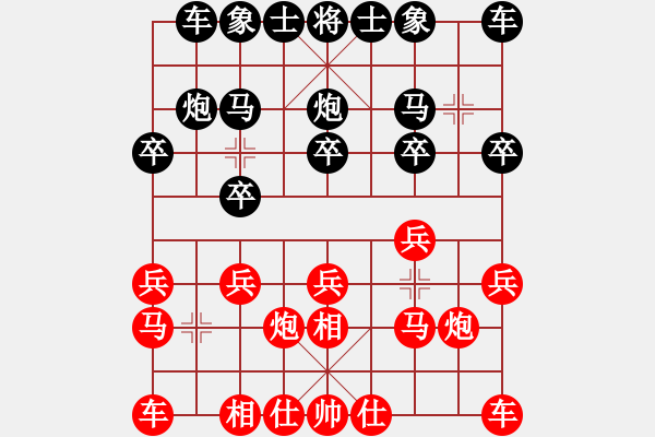 象棋棋譜圖片：鋼繩公司蔣東生（負）中鐵五局黃明昌 - 步數(shù)：10 