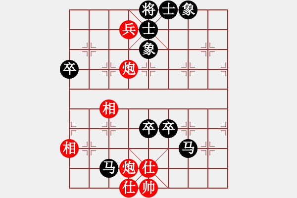 象棋棋譜圖片：鋼繩公司蔣東生（負）中鐵五局黃明昌 - 步數(shù)：104 