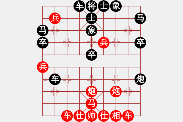 象棋棋譜圖片：臺灣世家(9星)-負(fù)-唐仲虎(風(fēng)魔) - 步數(shù)：140 