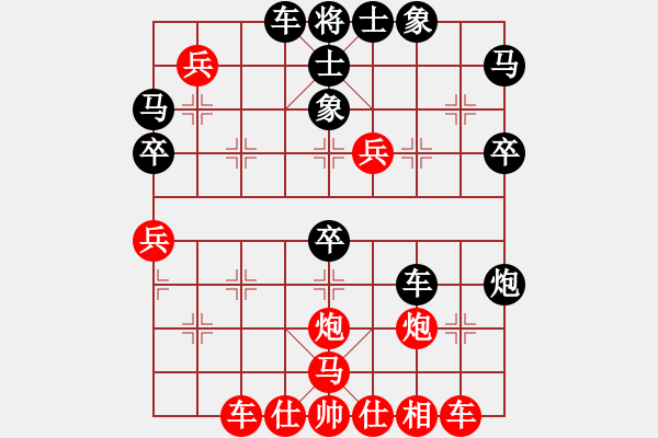 象棋棋譜圖片：臺灣世家(9星)-負(fù)-唐仲虎(風(fēng)魔) - 步數(shù)：220 