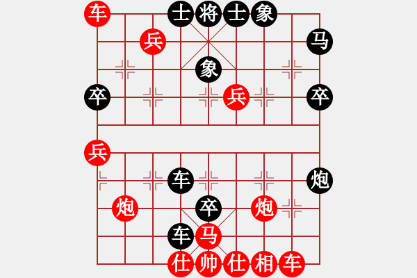 象棋棋譜圖片：臺灣世家(9星)-負(fù)-唐仲虎(風(fēng)魔) - 步數(shù)：230 