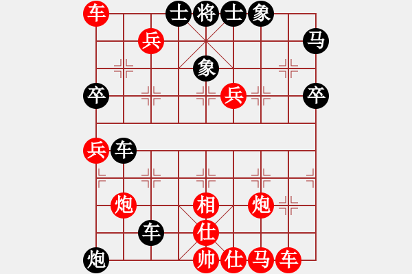 象棋棋譜圖片：臺灣世家(9星)-負(fù)-唐仲虎(風(fēng)魔) - 步數(shù)：240 