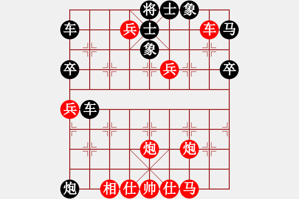 象棋棋譜圖片：臺灣世家(9星)-負(fù)-唐仲虎(風(fēng)魔) - 步數(shù)：250 