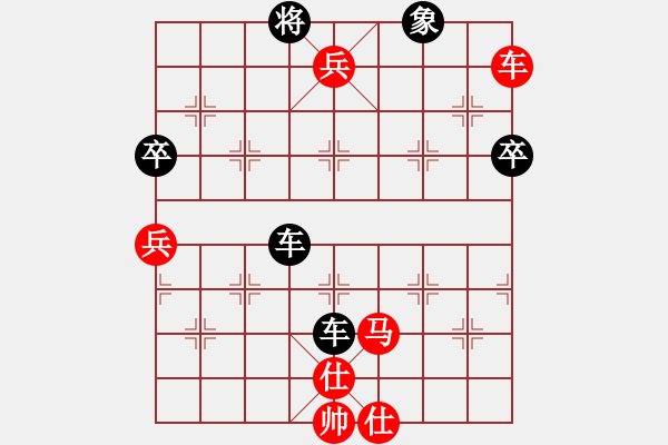 象棋棋譜圖片：臺灣世家(9星)-負(fù)-唐仲虎(風(fēng)魔) - 步數(shù)：280 