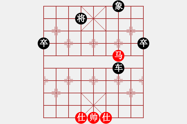 象棋棋譜圖片：臺灣世家(9星)-負(fù)-唐仲虎(風(fēng)魔) - 步數(shù)：290 