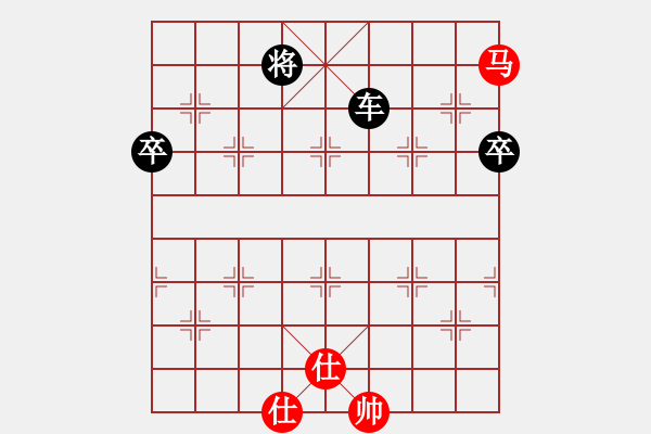 象棋棋譜圖片：臺灣世家(9星)-負(fù)-唐仲虎(風(fēng)魔) - 步數(shù)：300 