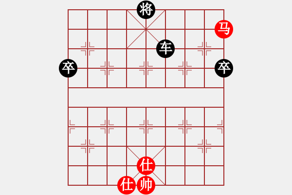 象棋棋譜圖片：臺灣世家(9星)-負(fù)-唐仲虎(風(fēng)魔) - 步數(shù)：310 