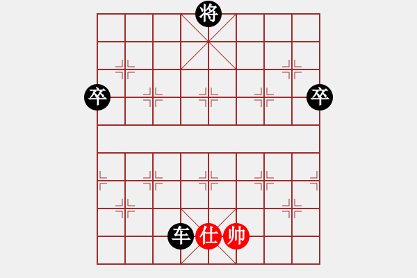 象棋棋譜圖片：臺灣世家(9星)-負(fù)-唐仲虎(風(fēng)魔) - 步數(shù)：320 