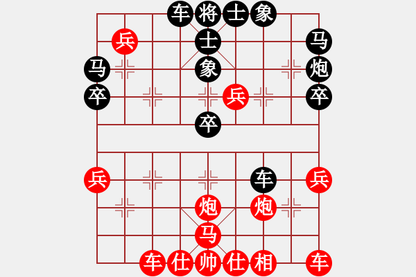 象棋棋譜圖片：臺灣世家(9星)-負(fù)-唐仲虎(風(fēng)魔) - 步數(shù)：40 