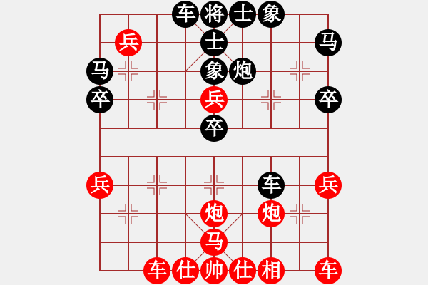 象棋棋譜圖片：臺灣世家(9星)-負(fù)-唐仲虎(風(fēng)魔) - 步數(shù)：50 