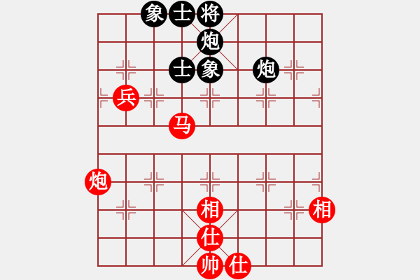 象棋棋譜圖片：快棋-華山論劍-第一關(guān)-2012-11-17 鐵布衫(無(wú)極)-和-中華棋象王(天罡) - 步數(shù)：100 