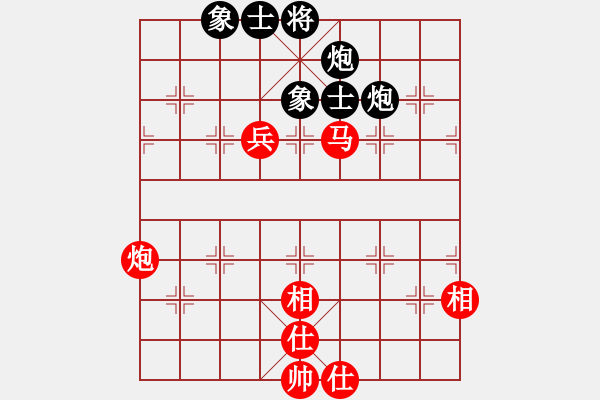 象棋棋譜圖片：快棋-華山論劍-第一關(guān)-2012-11-17 鐵布衫(無(wú)極)-和-中華棋象王(天罡) - 步數(shù)：110 