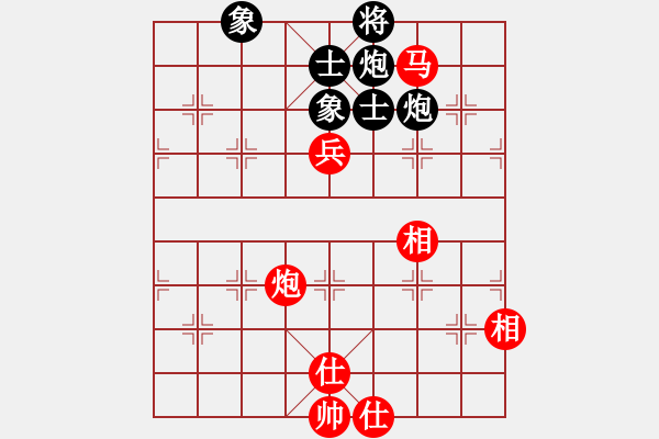 象棋棋譜圖片：快棋-華山論劍-第一關(guān)-2012-11-17 鐵布衫(無(wú)極)-和-中華棋象王(天罡) - 步數(shù)：130 