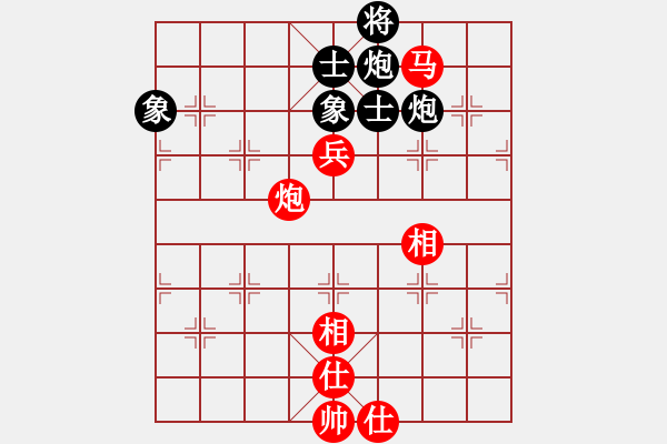 象棋棋譜圖片：快棋-華山論劍-第一關(guān)-2012-11-17 鐵布衫(無(wú)極)-和-中華棋象王(天罡) - 步數(shù)：140 